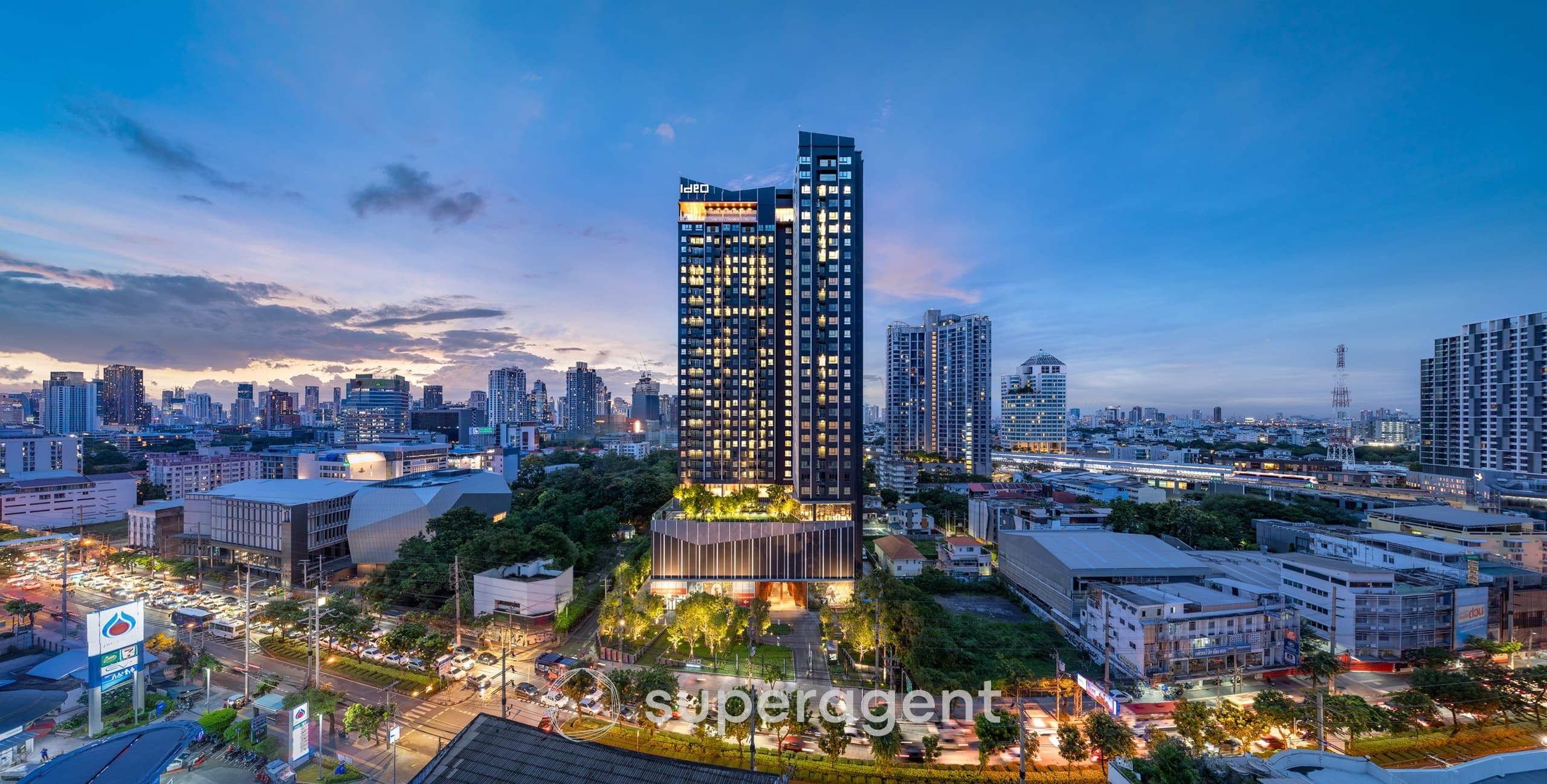 รูปทรัพย์