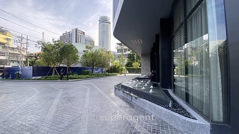รูปทรัพย์