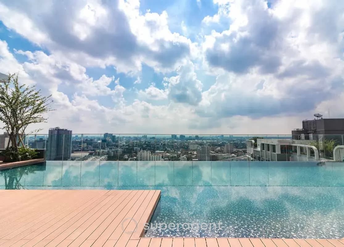 รูปทรัพย์