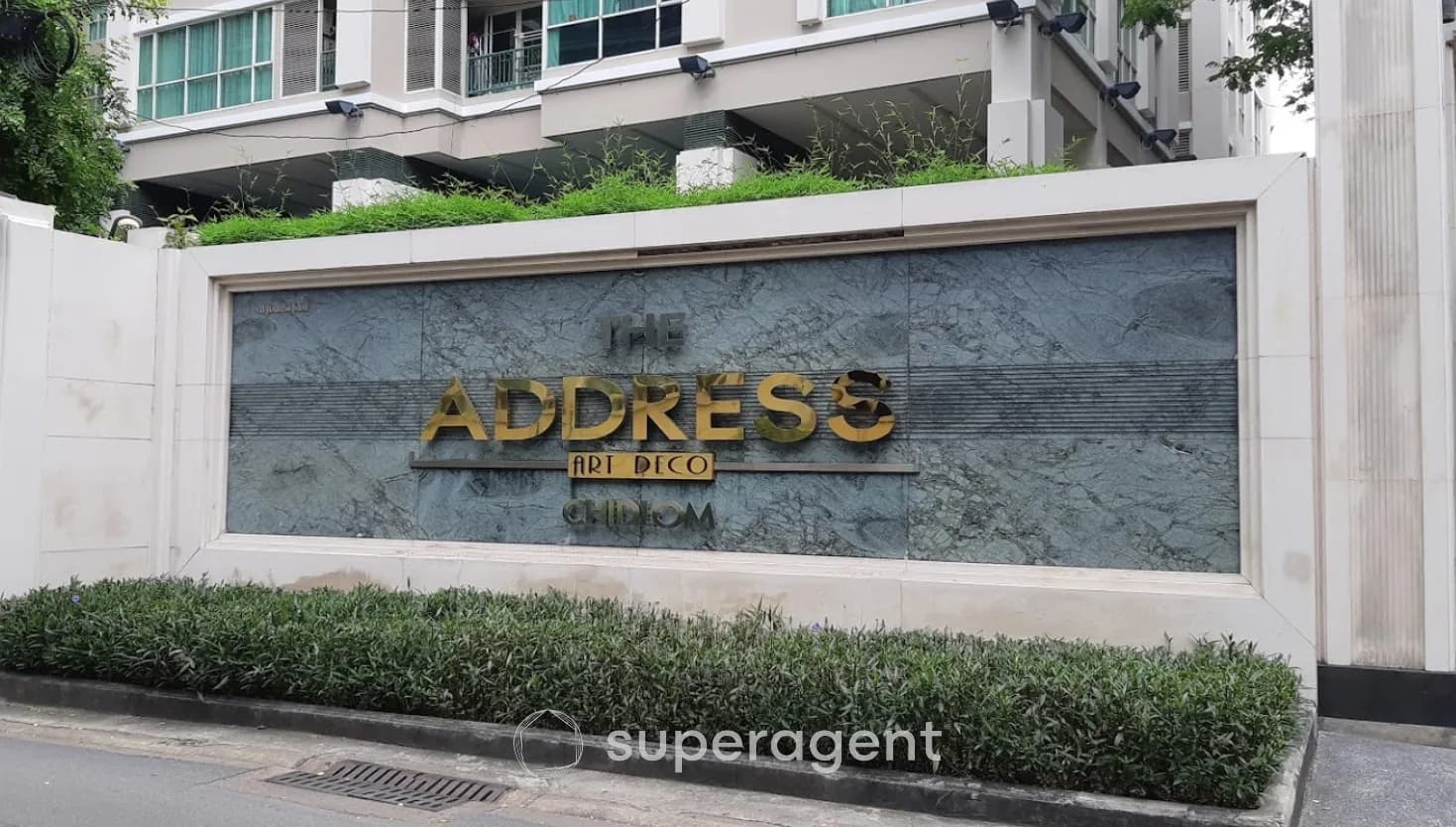 ดิ แอดเดรส ชิดลม — โครงการคอนโด