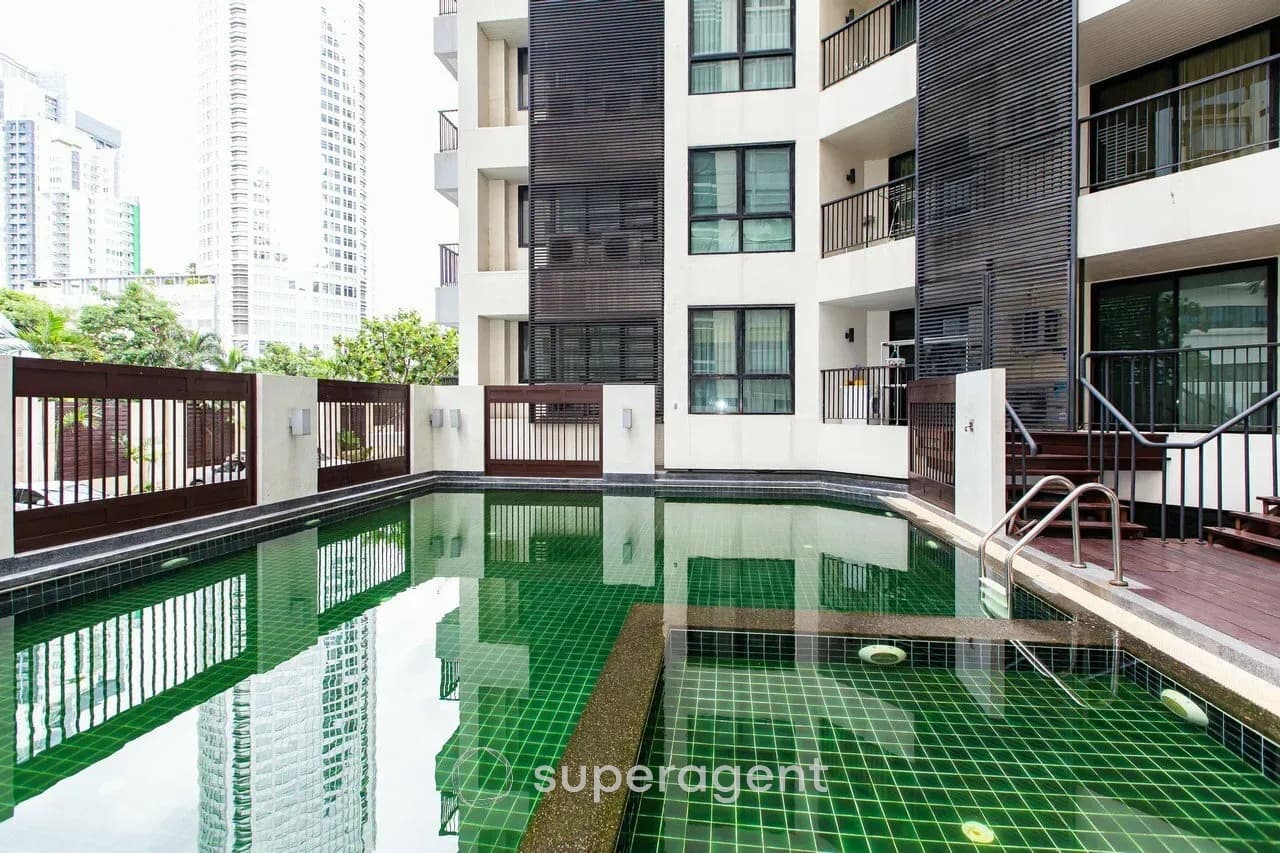รูปทรัพย์