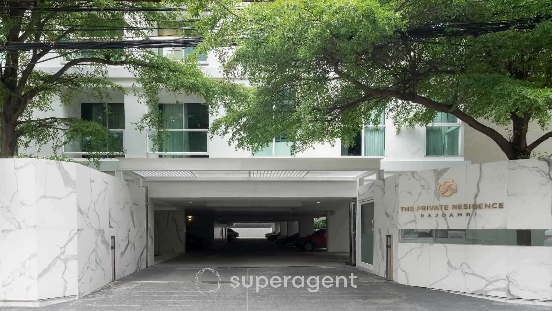 เดอะ ไพรเวท เรสซิเดนซ์ ราชดำริ — โครงการคอนโด