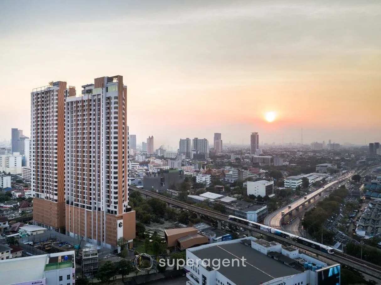 รูปทรัพย์
