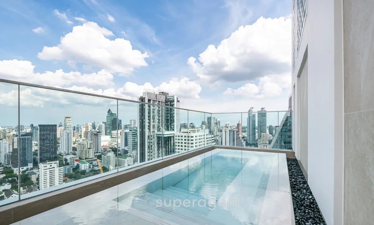 รูปทรัพย์