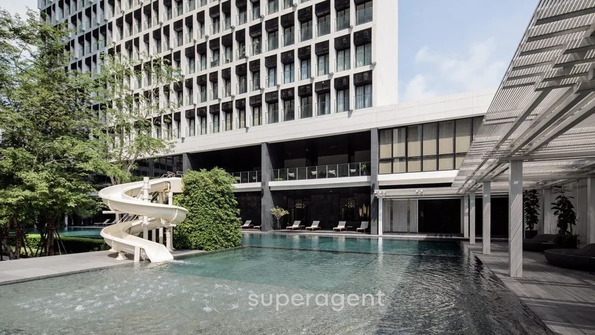 รูปทรัพย์