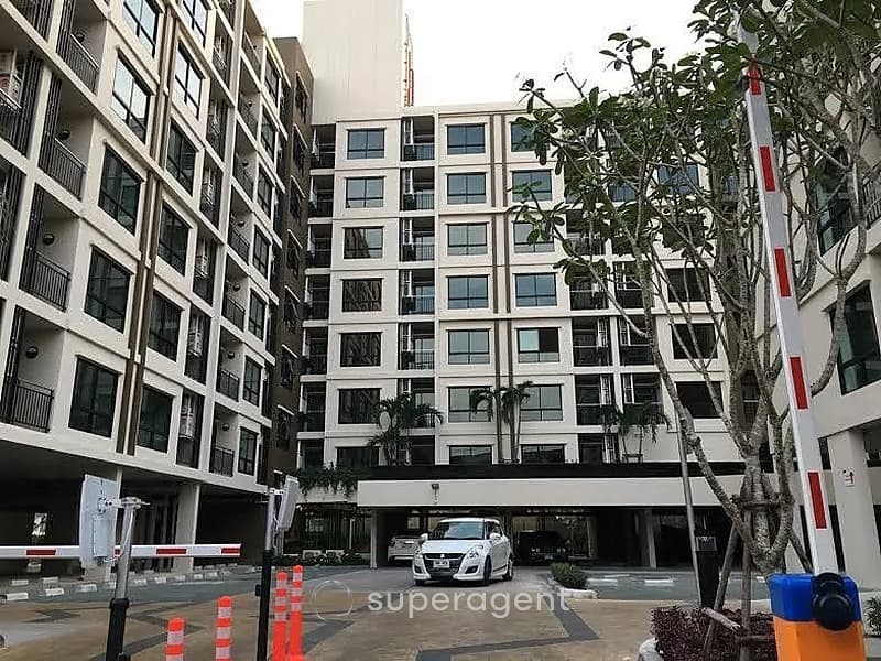 รูปทรัพย์