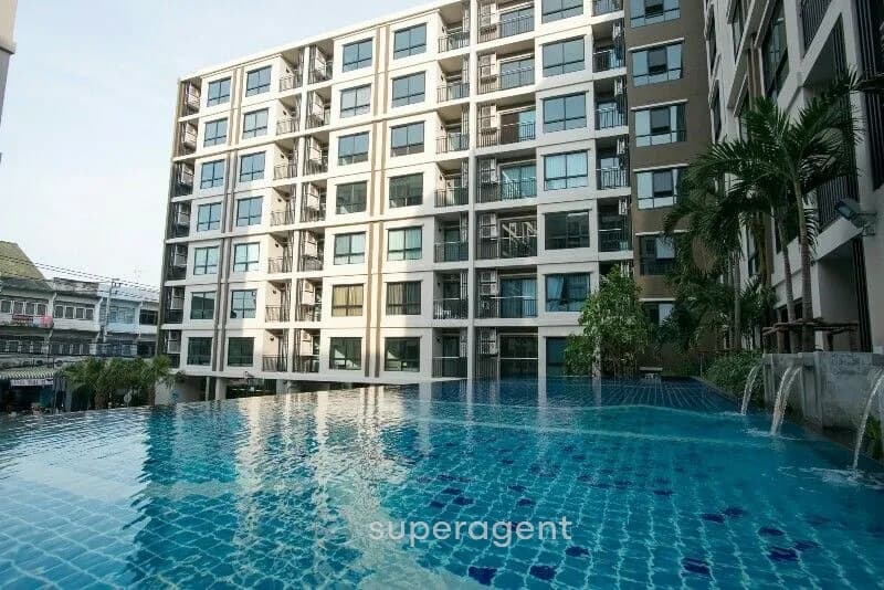 รูปทรัพย์