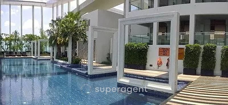 รูปทรัพย์