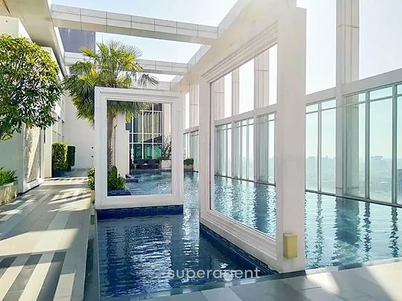 รูปทรัพย์
