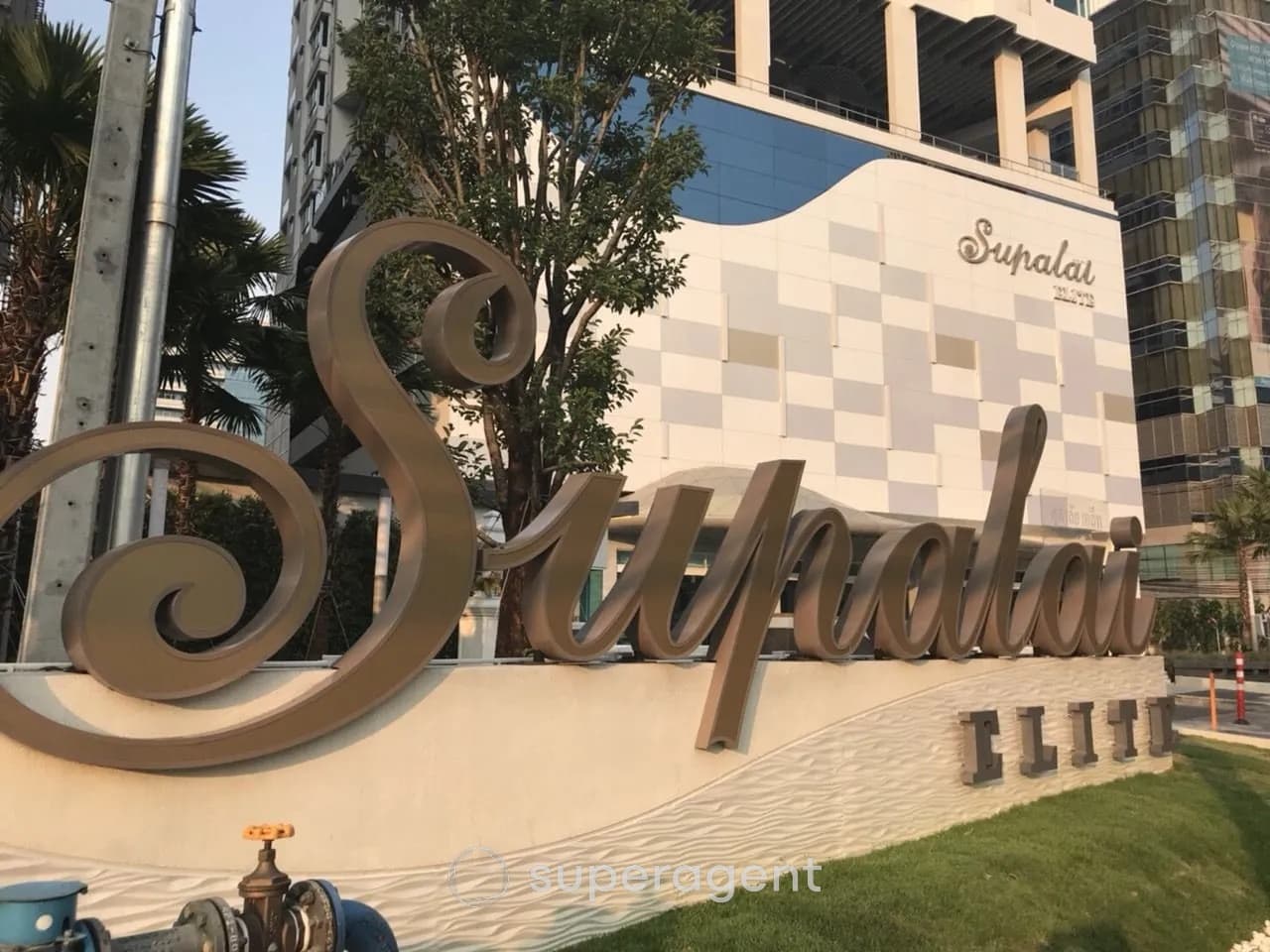 Supalai Elite Phayathai â āđāļāļĢāļāļāļēāļĢāļāļāļāđāļ
