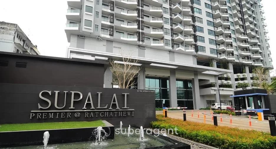 Supalai Premier Ratchathewi â āđāļāļĢāļāļāļēāļĢāļāļāļāđāļ