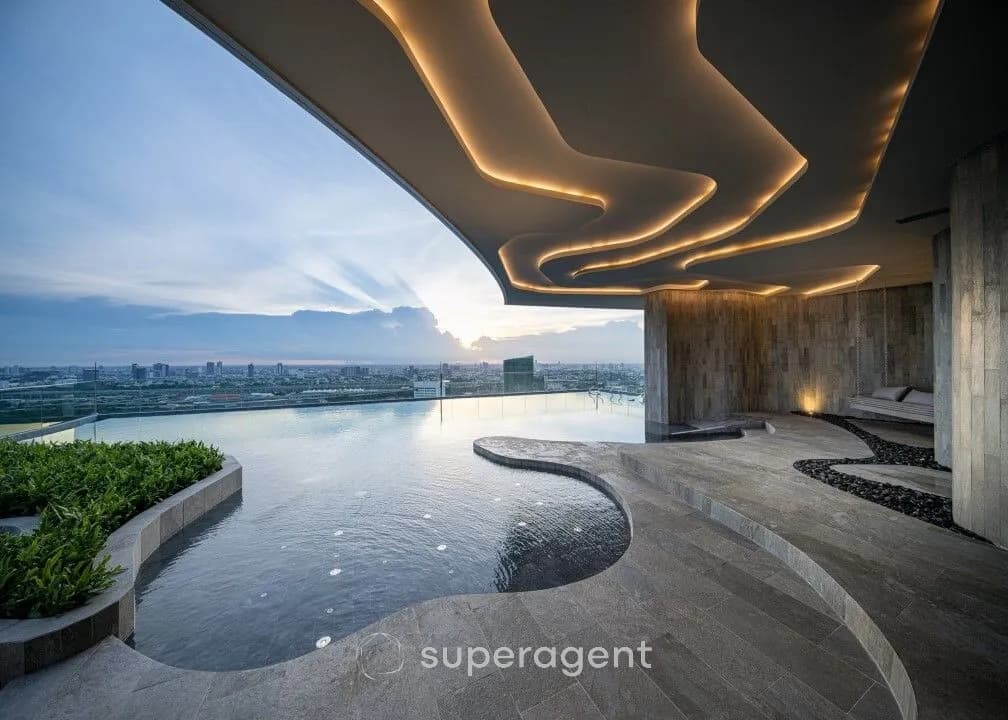 รูปทรัพย์