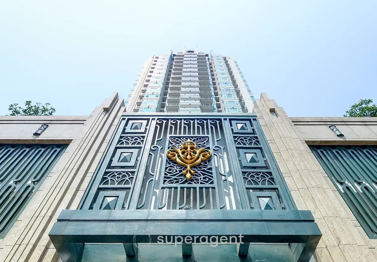 รูปทรัพย์