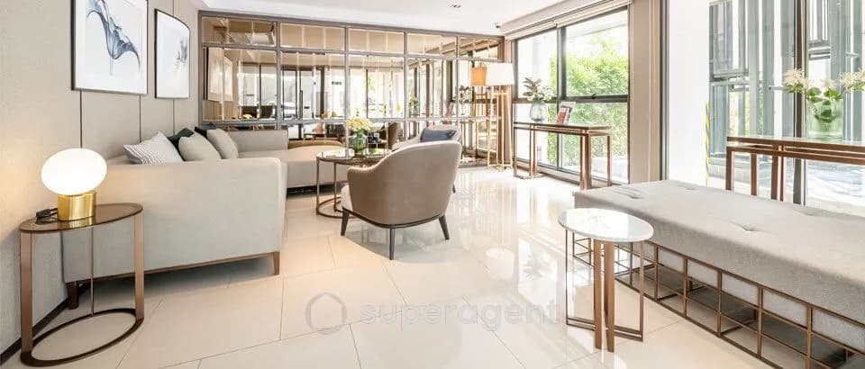 รูปทรัพย์