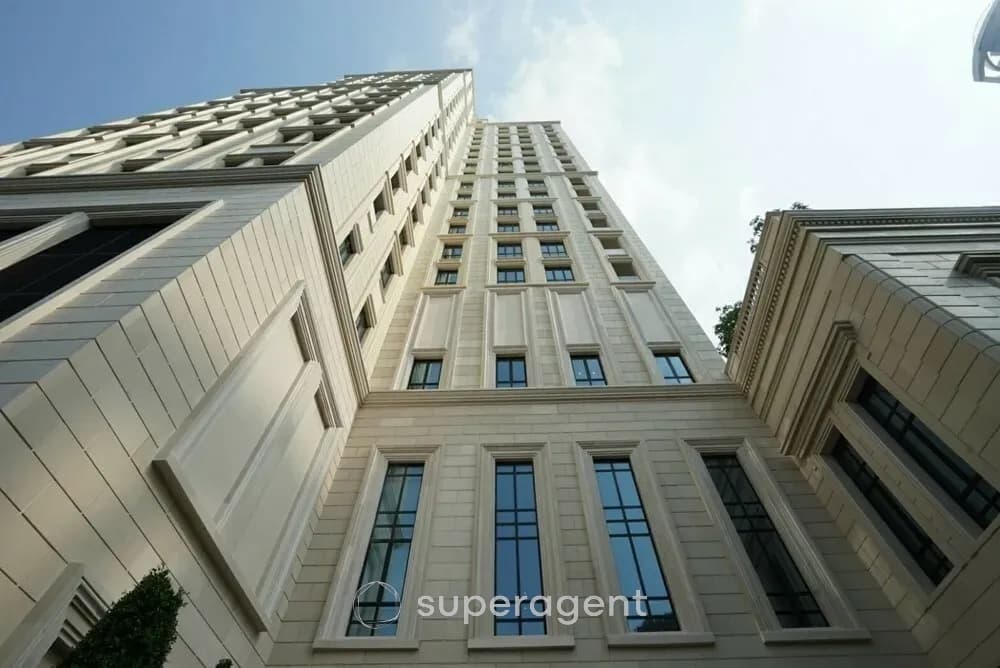 รูปทรัพย์