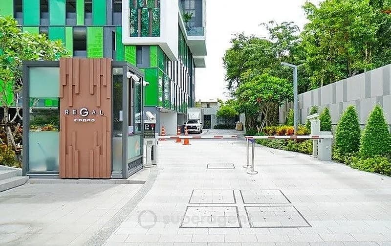 รูปทรัพย์