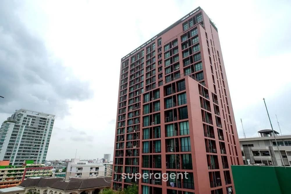รูปทรัพย์