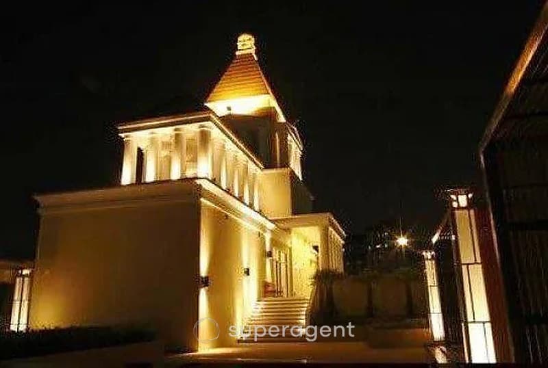รูปทรัพย์